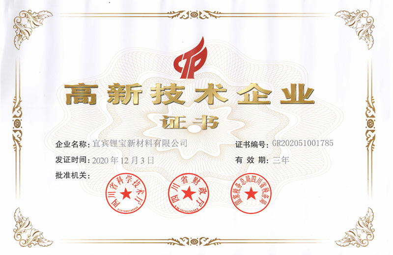 金年会|jinnianhui金年会·(金字招牌)诚信至上官网