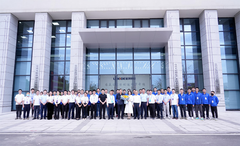 金年会|jinnianhui金年会·(金字招牌)诚信至上官网