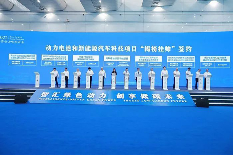 金年会|jinnianhui金年会·(金字招牌)诚信至上官网