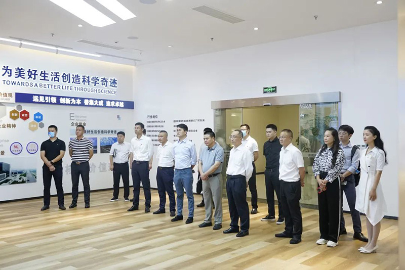 金年会|jinnianhui金年会·(金字招牌)诚信至上官网