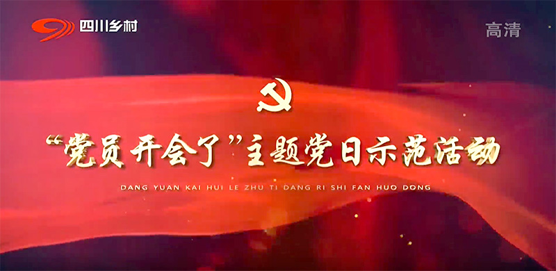 金年会|jinnianhui金年会·(金字招牌)诚信至上官网