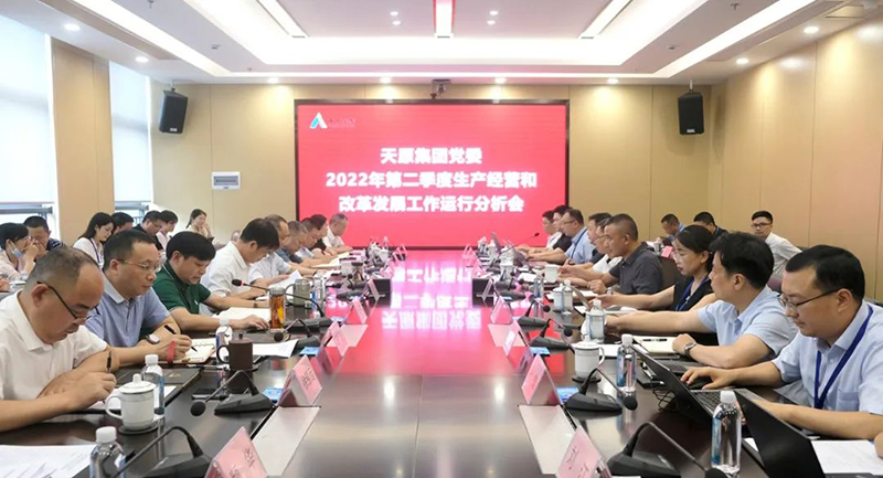 金年会|jinnianhui金年会·(金字招牌)诚信至上官网