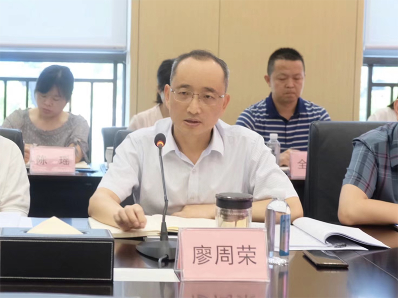 金年会|jinnianhui金年会·(金字招牌)诚信至上官网