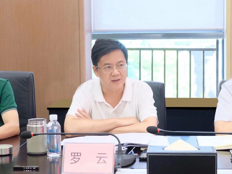 金年会|jinnianhui金年会·(金字招牌)诚信至上官网