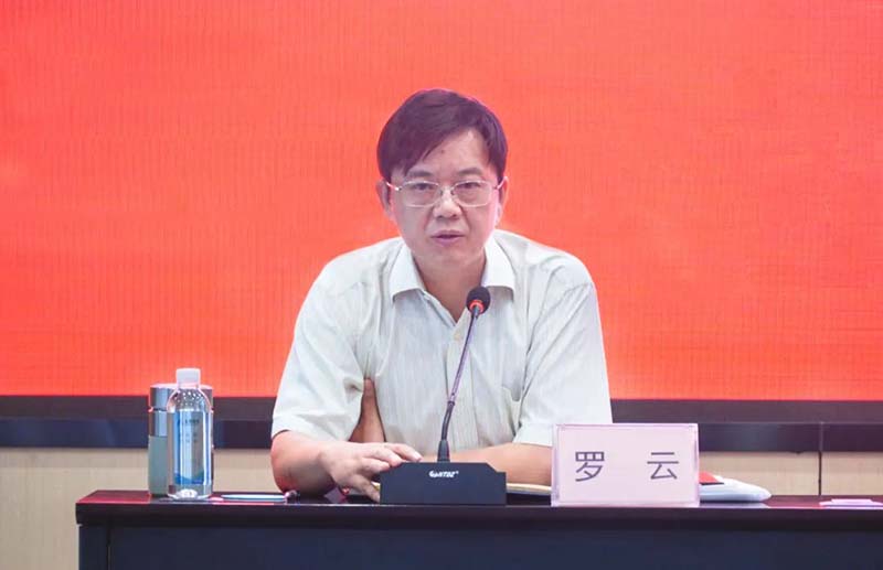 金年会|jinnianhui金年会·(金字招牌)诚信至上官网