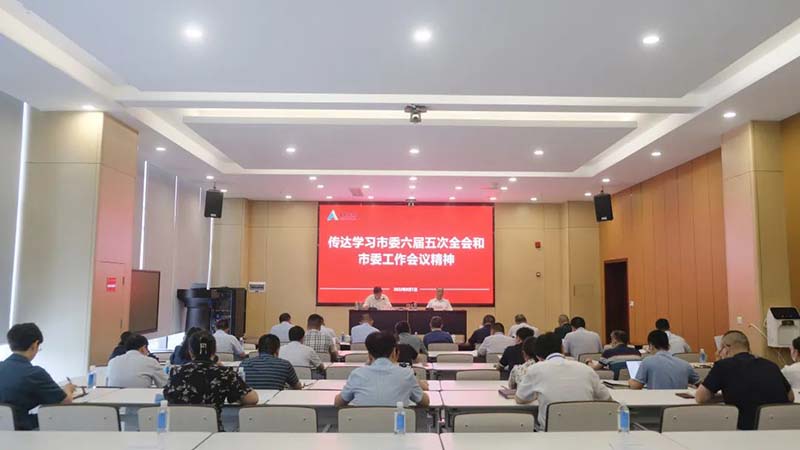 金年会|jinnianhui金年会·(金字招牌)诚信至上官网