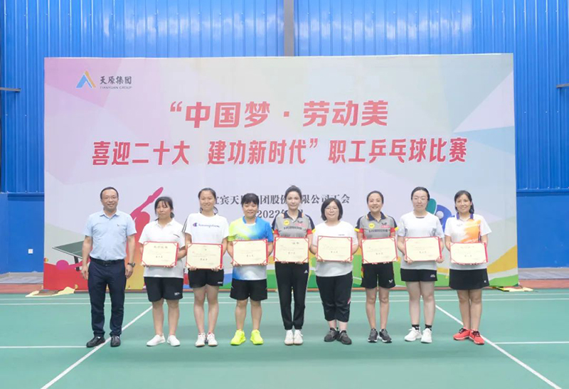 金年会|jinnianhui金年会·(金字招牌)诚信至上官网