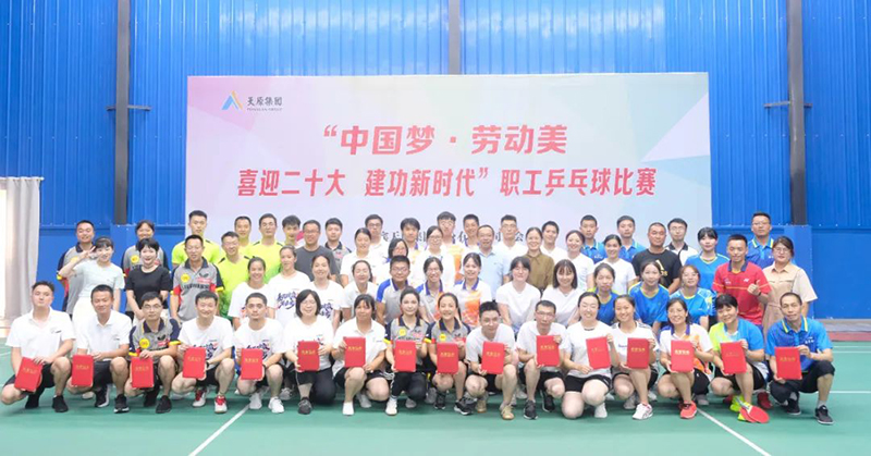 金年会|jinnianhui金年会·(金字招牌)诚信至上官网