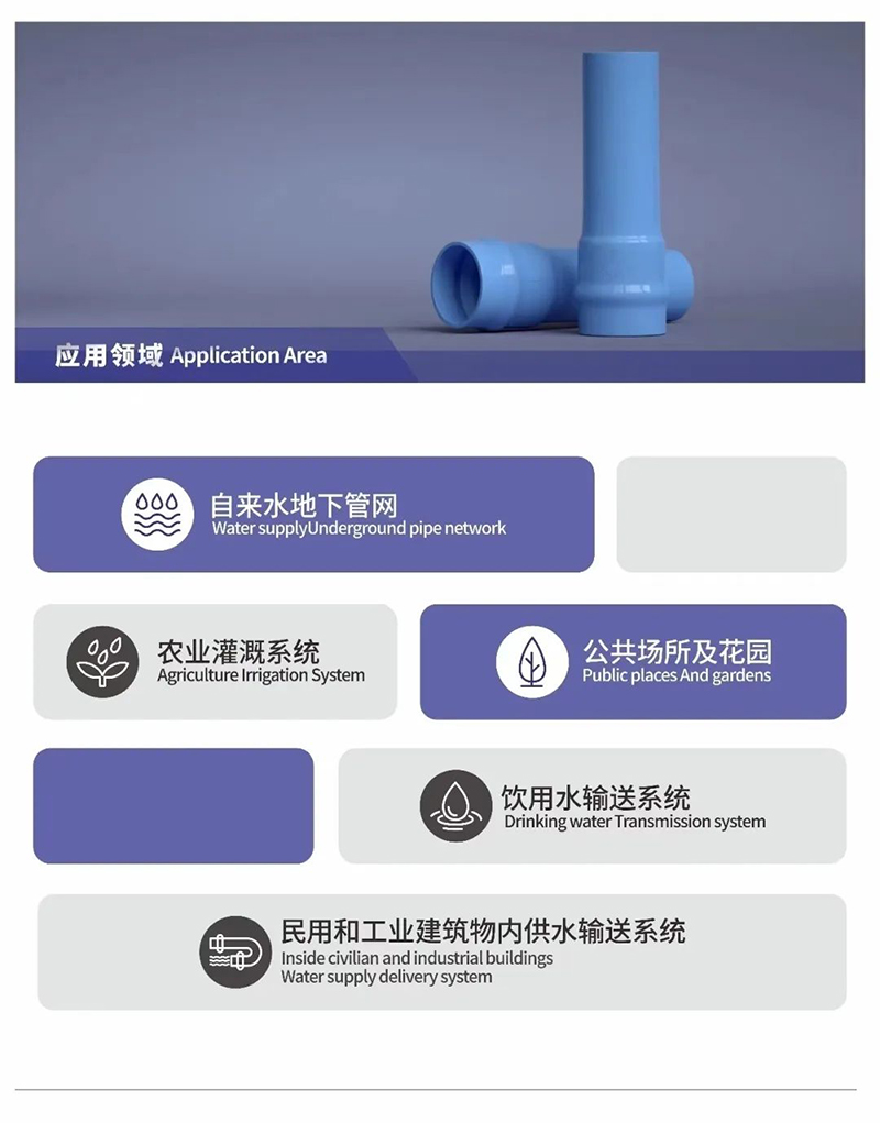 金年会|jinnianhui金年会·(金字招牌)诚信至上官网