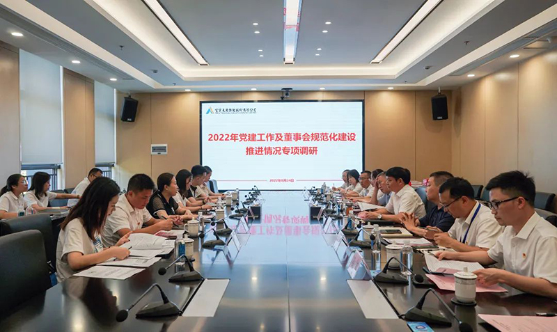 金年会|jinnianhui金年会·(金字招牌)诚信至上官网