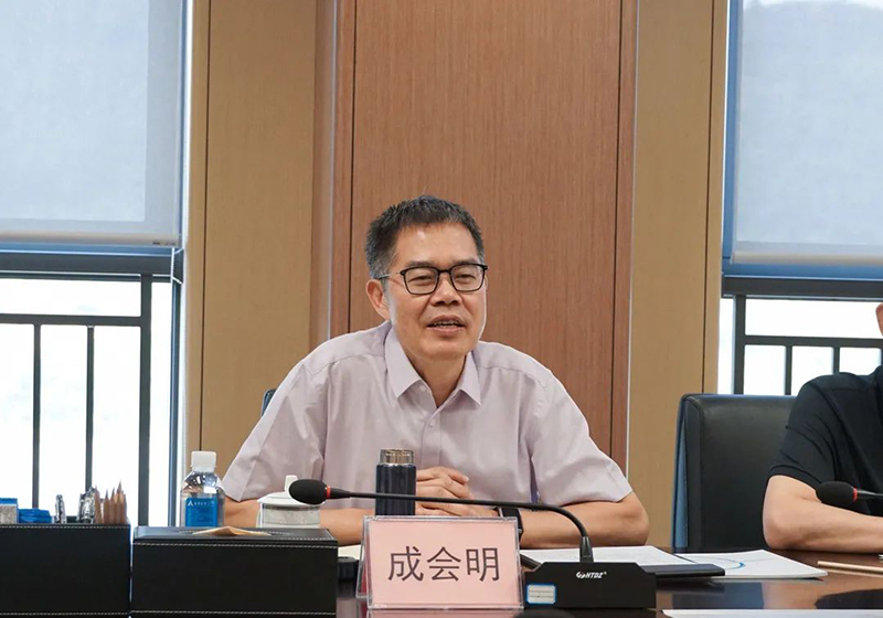 金年会|jinnianhui金年会·(金字招牌)诚信至上官网