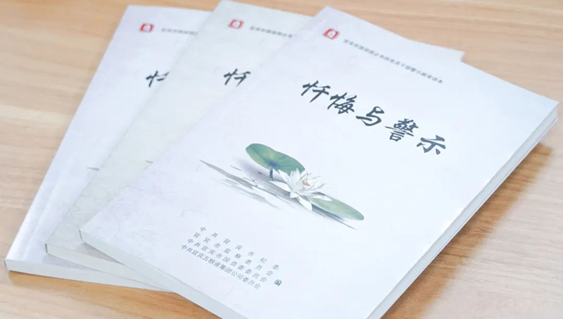 金年会|jinnianhui金年会·(金字招牌)诚信至上官网