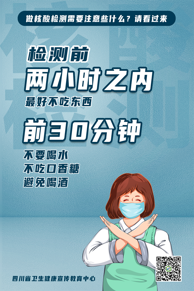 金年会|jinnianhui金年会·(金字招牌)诚信至上官网