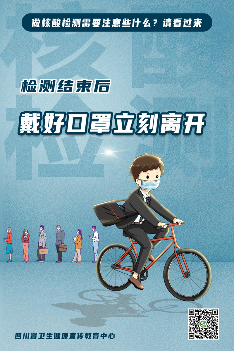 金年会|jinnianhui金年会·(金字招牌)诚信至上官网