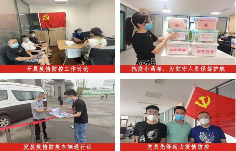 金年会|jinnianhui金年会·(金字招牌)诚信至上官网