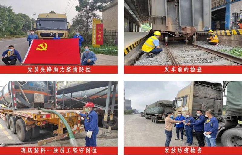 金年会|jinnianhui金年会·(金字招牌)诚信至上官网