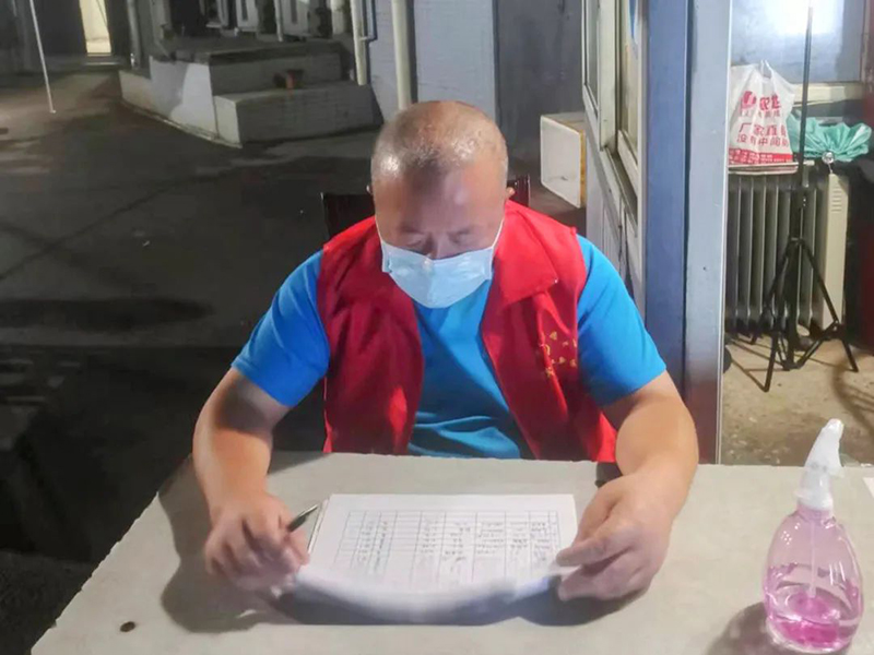 金年会|jinnianhui金年会·(金字招牌)诚信至上官网