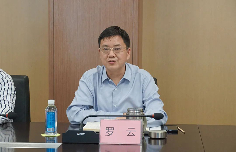 金年会|jinnianhui金年会·(金字招牌)诚信至上官网