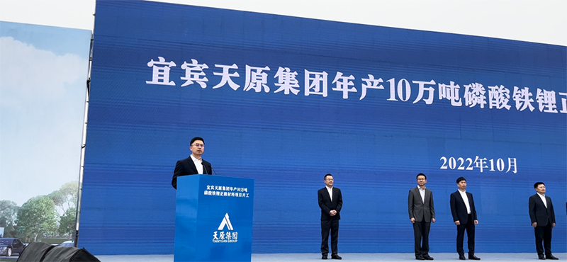 金年会|jinnianhui金年会·(金字招牌)诚信至上官网