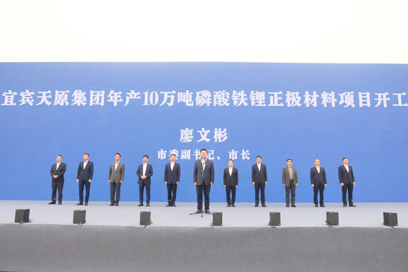 金年会|jinnianhui金年会·(金字招牌)诚信至上官网