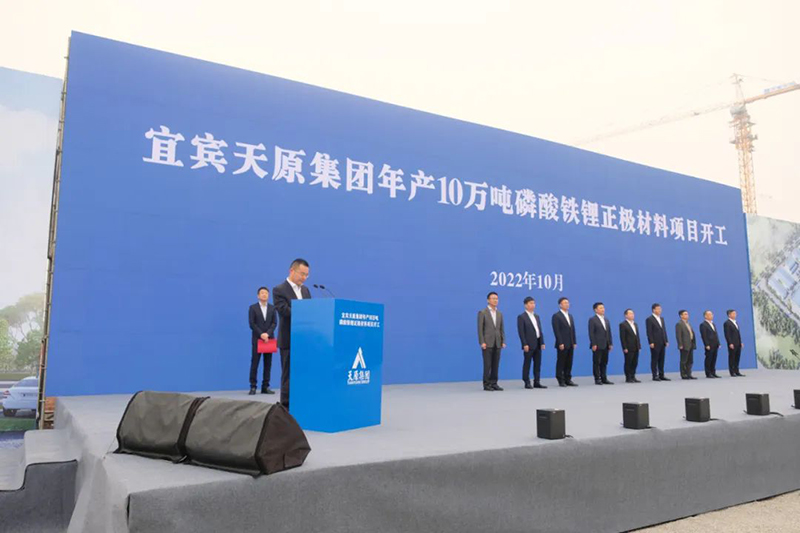 金年会|jinnianhui金年会·(金字招牌)诚信至上官网