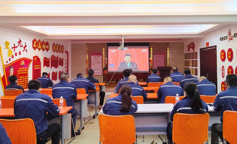 金年会|jinnianhui金年会·(金字招牌)诚信至上官网