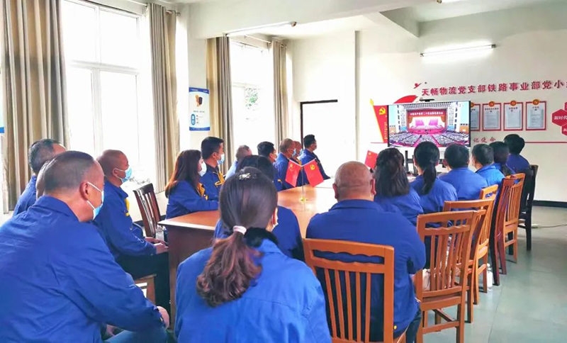 金年会|jinnianhui金年会·(金字招牌)诚信至上官网