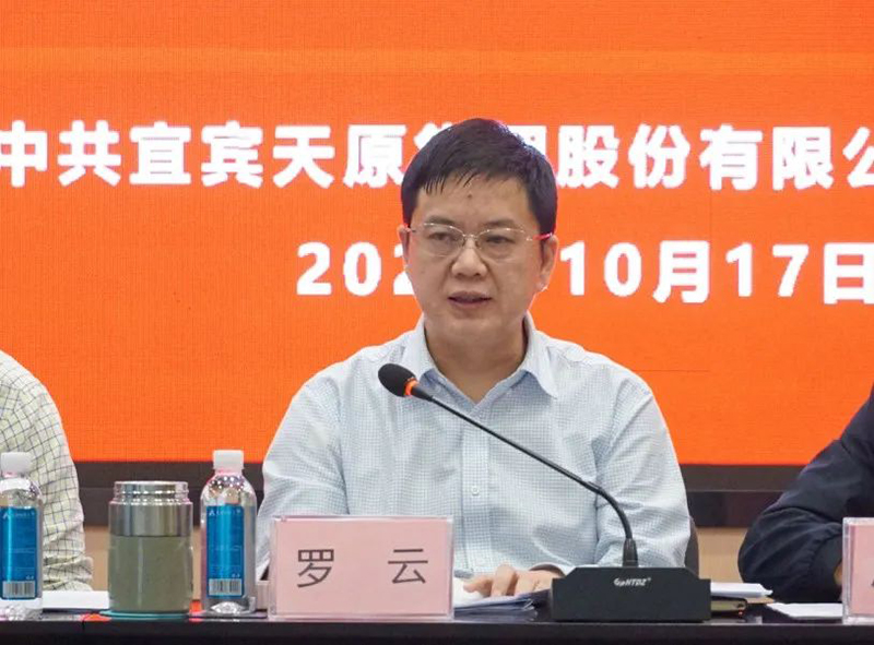 金年会|jinnianhui金年会·(金字招牌)诚信至上官网