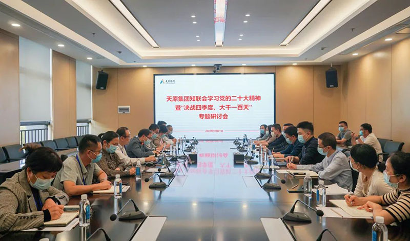 金年会|jinnianhui金年会·(金字招牌)诚信至上官网