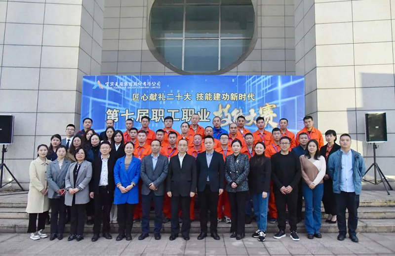 金年会|jinnianhui金年会·(金字招牌)诚信至上官网