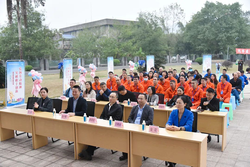 金年会|jinnianhui金年会·(金字招牌)诚信至上官网