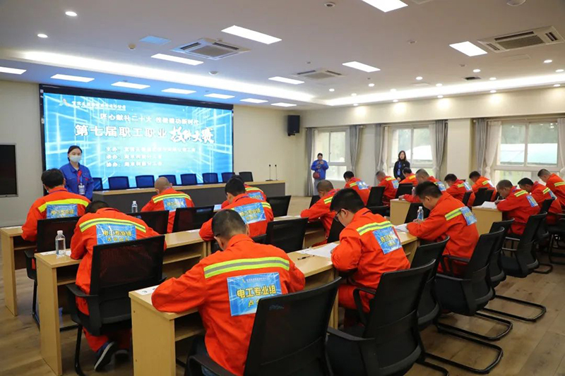 金年会|jinnianhui金年会·(金字招牌)诚信至上官网