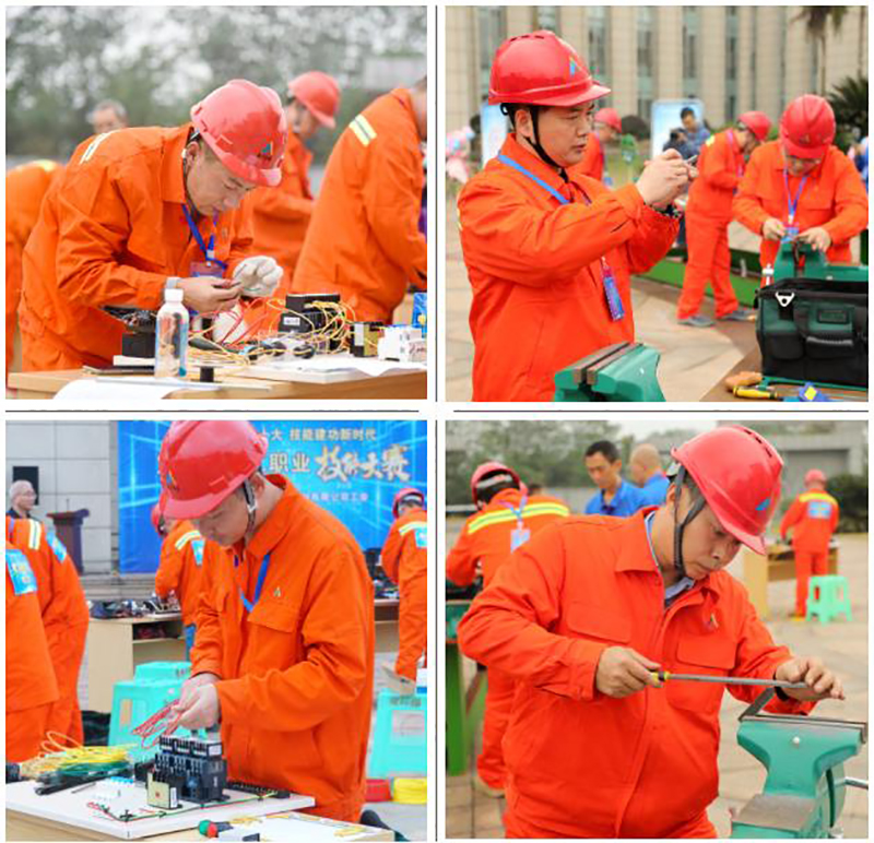 金年会|jinnianhui金年会·(金字招牌)诚信至上官网