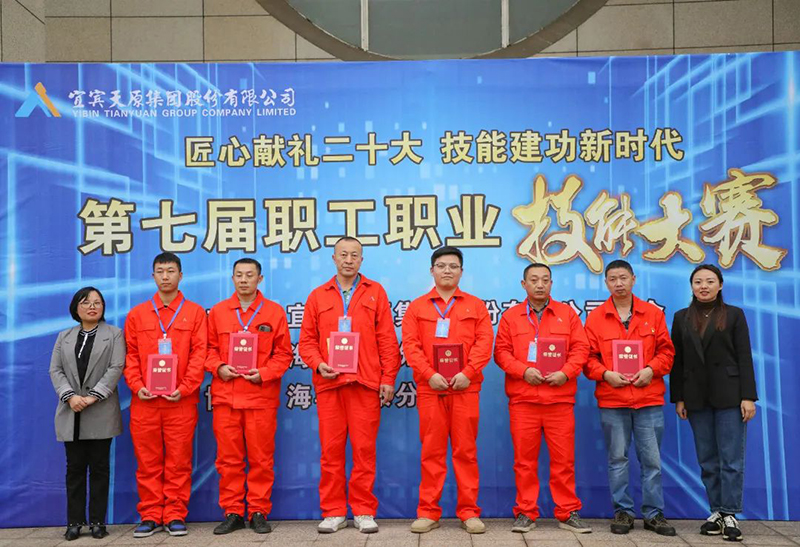 金年会|jinnianhui金年会·(金字招牌)诚信至上官网