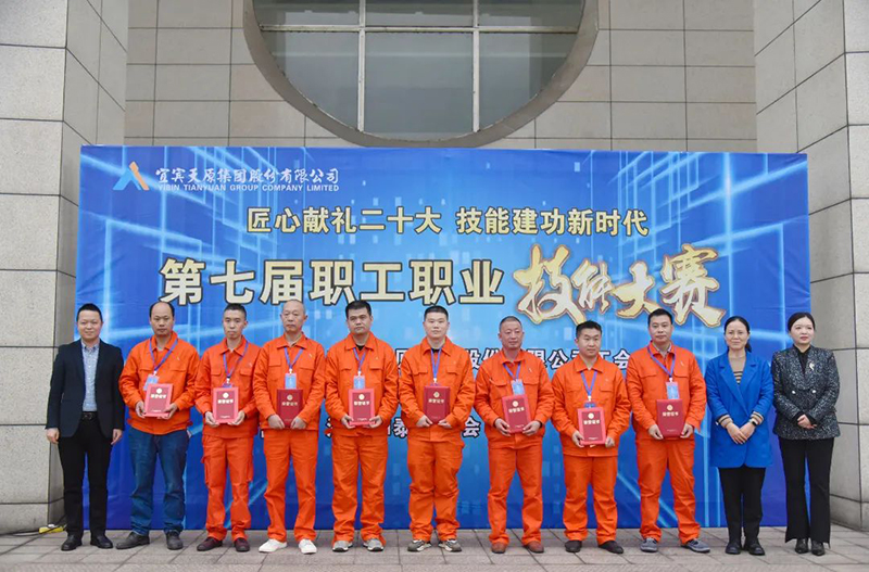 金年会|jinnianhui金年会·(金字招牌)诚信至上官网