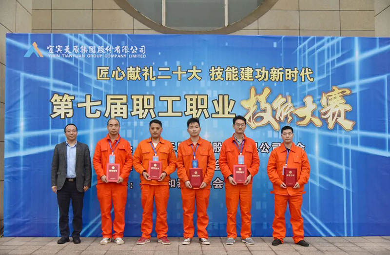 金年会|jinnianhui金年会·(金字招牌)诚信至上官网