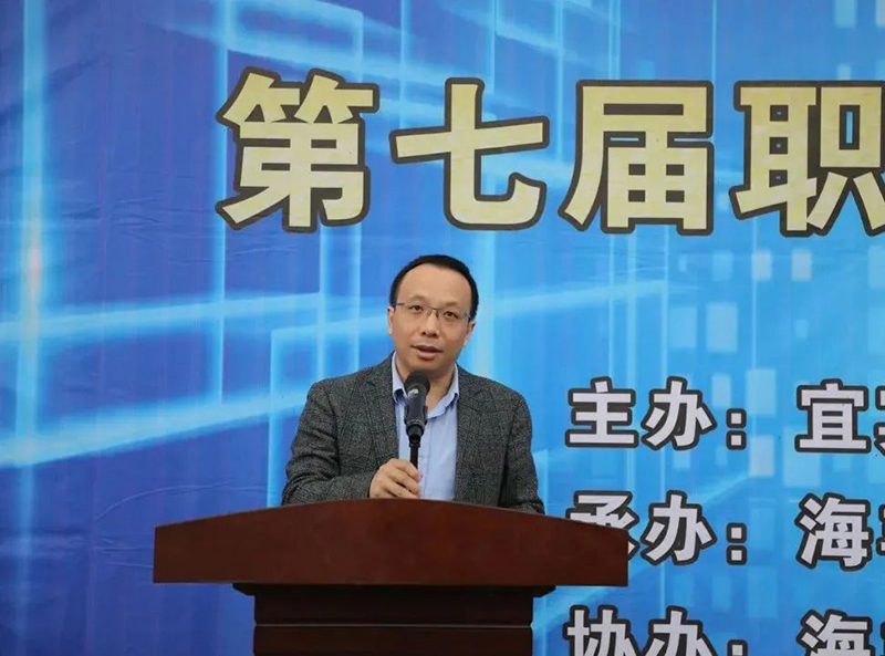 金年会|jinnianhui金年会·(金字招牌)诚信至上官网