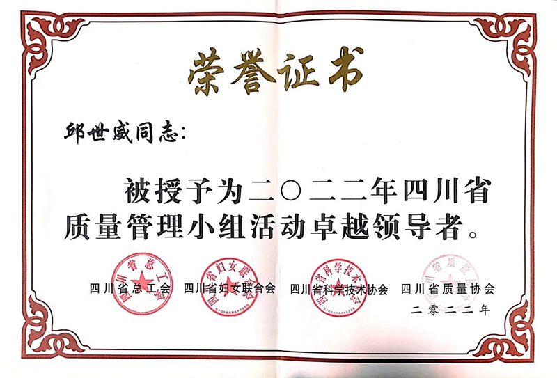 金年会|jinnianhui金年会·(金字招牌)诚信至上官网