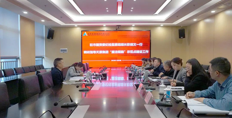 金年会|jinnianhui金年会·(金字招牌)诚信至上官网