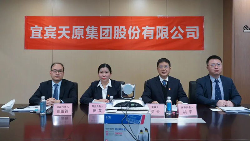 金年会|jinnianhui金年会·(金字招牌)诚信至上官网