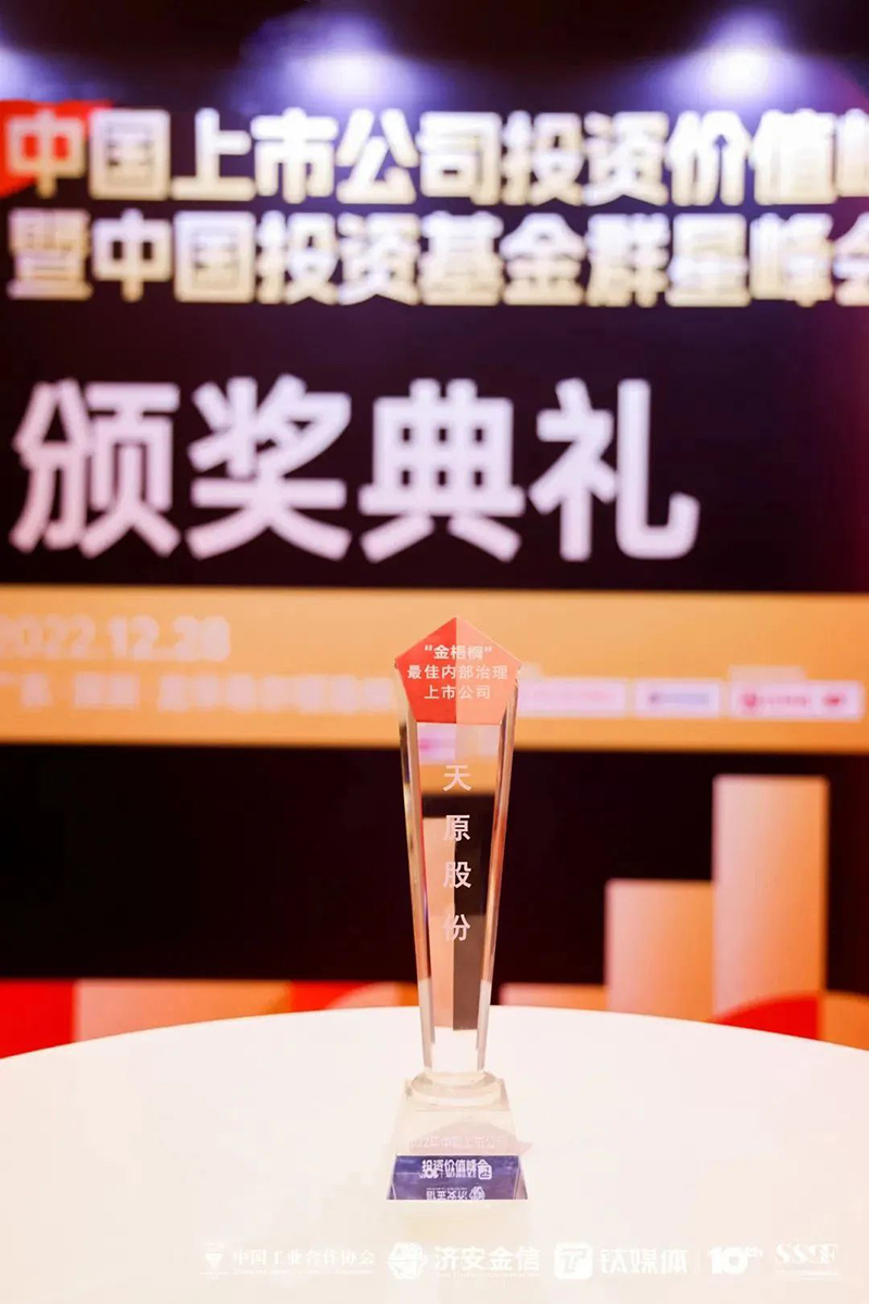 金年会|jinnianhui金年会·(金字招牌)诚信至上官网