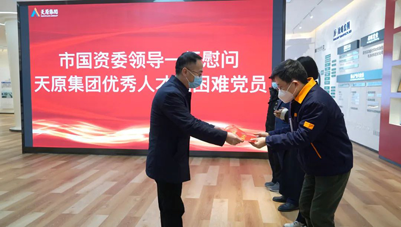 金年会|jinnianhui金年会·(金字招牌)诚信至上官网