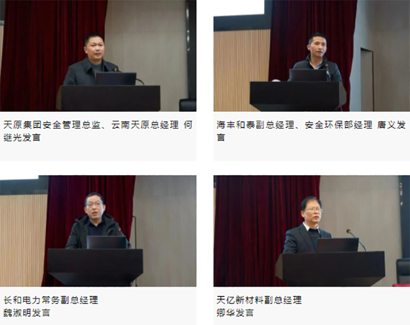 金年会|jinnianhui金年会·(金字招牌)诚信至上官网