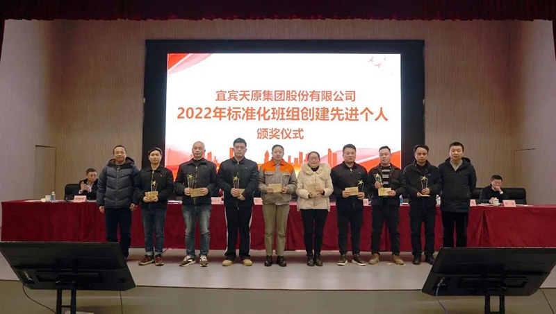 金年会|jinnianhui金年会·(金字招牌)诚信至上官网