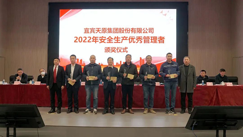 金年会|jinnianhui金年会·(金字招牌)诚信至上官网