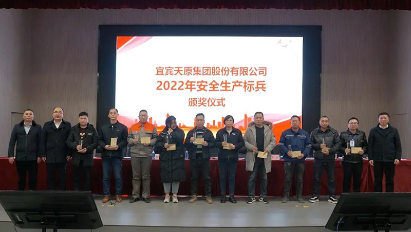 金年会|jinnianhui金年会·(金字招牌)诚信至上官网