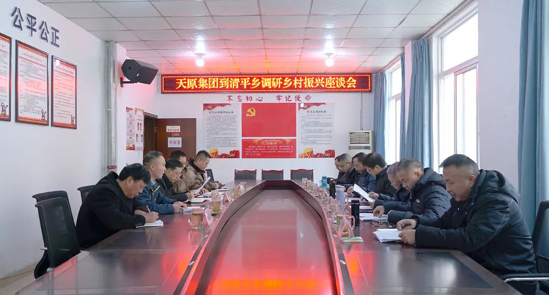 金年会|jinnianhui金年会·(金字招牌)诚信至上官网