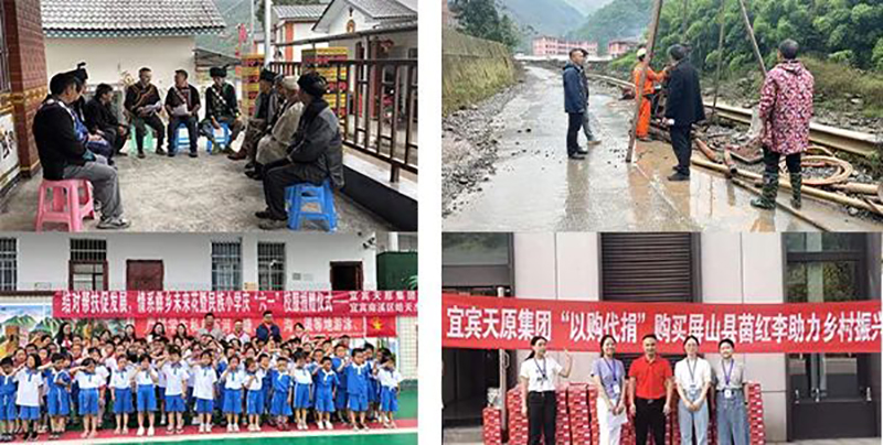 金年会|jinnianhui金年会·(金字招牌)诚信至上官网