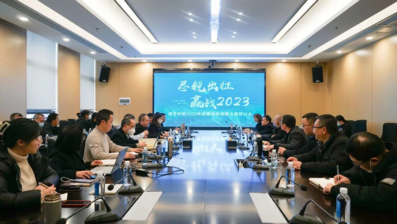 金年会|jinnianhui金年会·(金字招牌)诚信至上官网