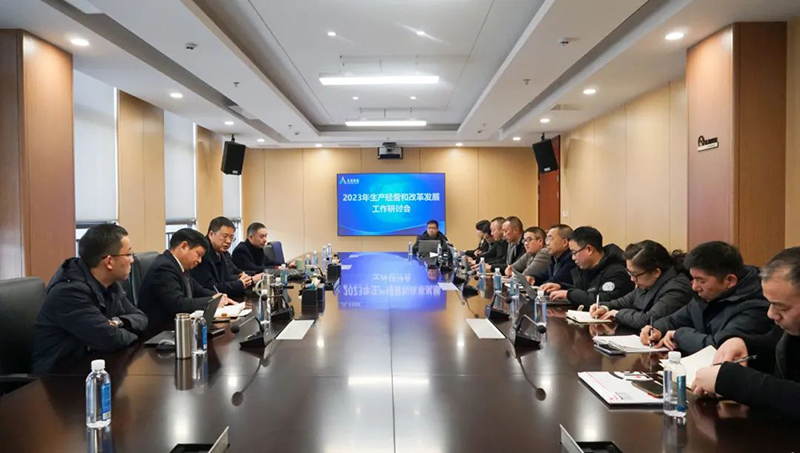 金年会|jinnianhui金年会·(金字招牌)诚信至上官网